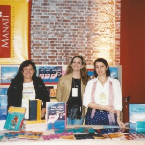 01-Primavera-Rio-2002